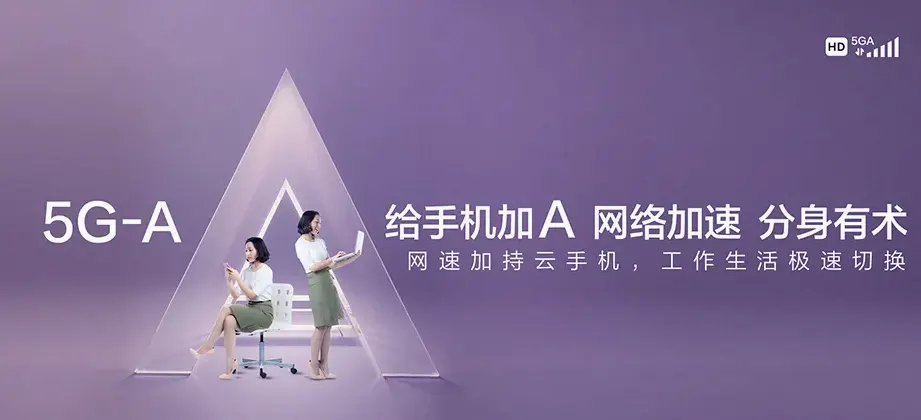 新晃侗族自治县新晃侗族自治县中寨镇 移动宽带移动宽带办理资费表